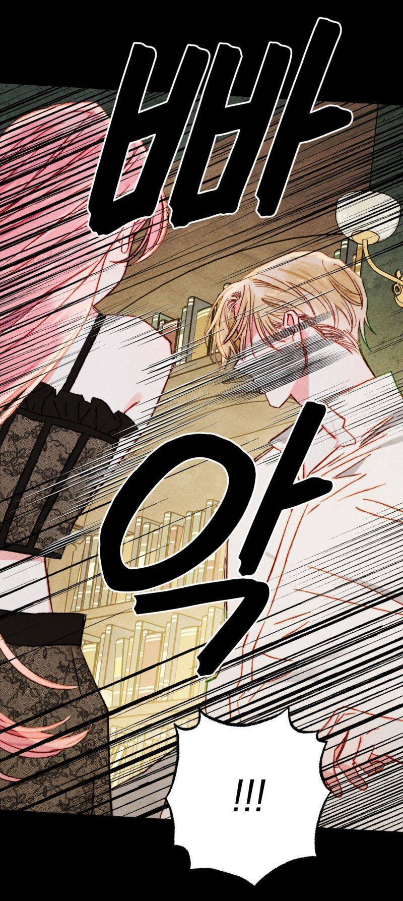 Nuôi Dưỡng Một Hắc Long Chap 515 - Next Chap 516