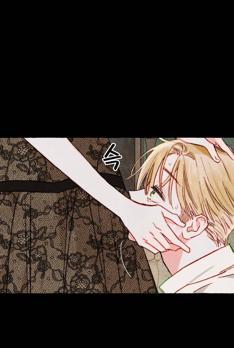Nuôi Dưỡng Một Hắc Long Chap 515 - Next Chap 516