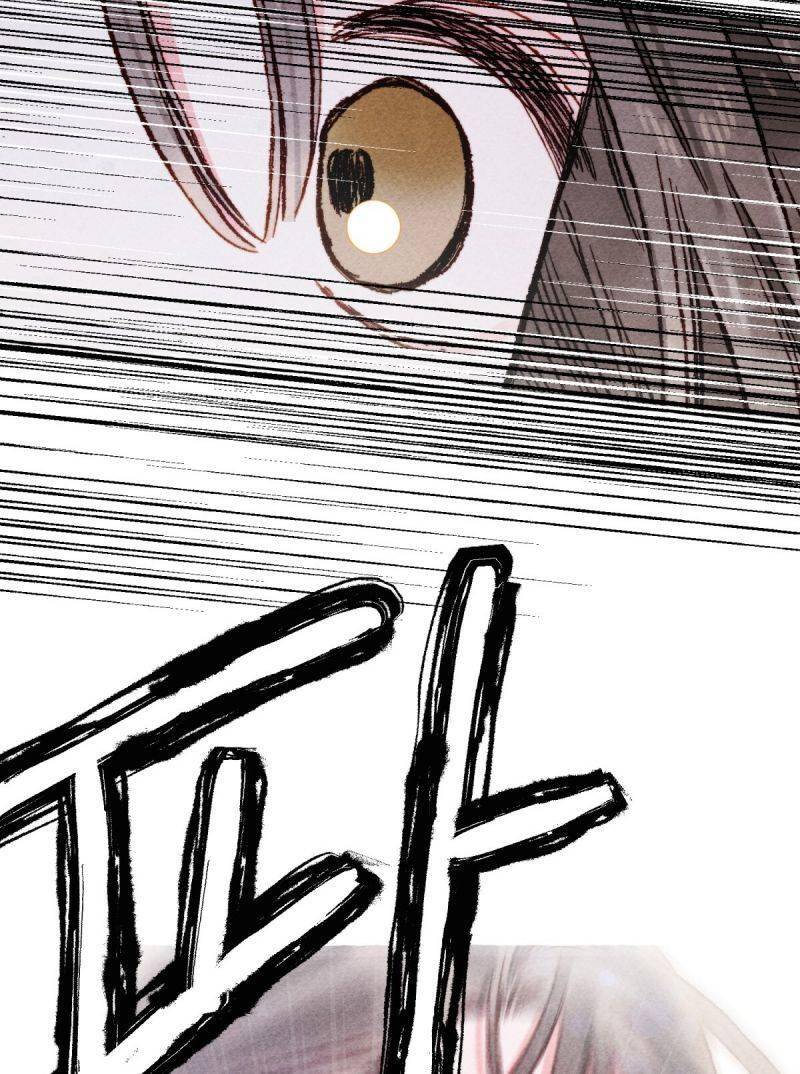 Nuôi Dưỡng Một Hắc Long Chap 53 - Next Chap 54