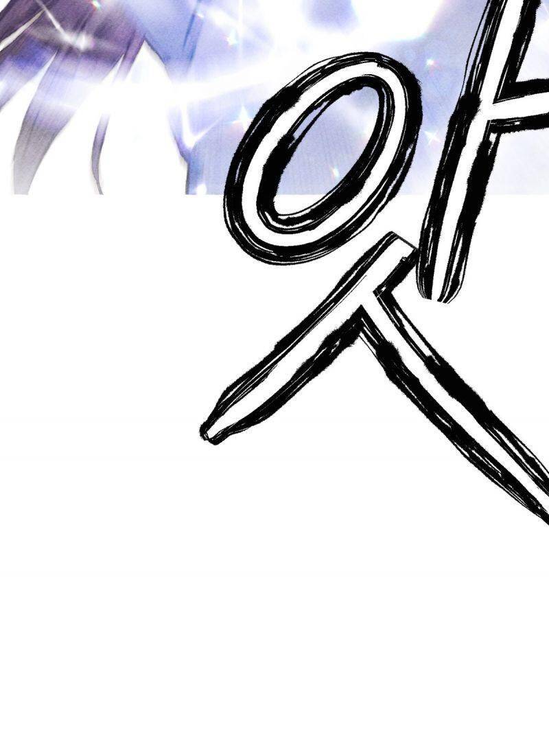 Nuôi Dưỡng Một Hắc Long Chap 53 - Next Chap 54