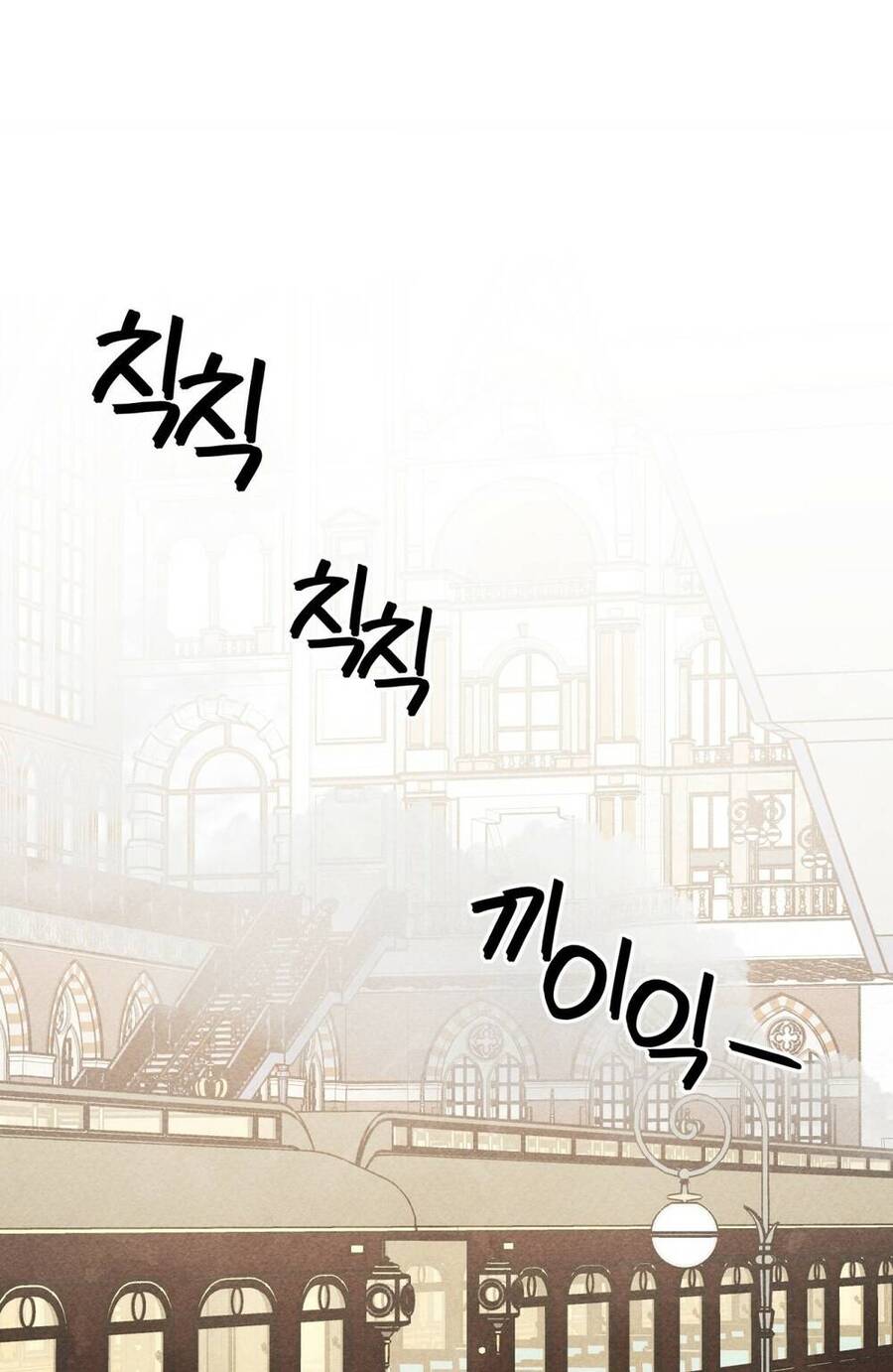 Nuôi Dưỡng Một Hắc Long Chap 742 - Next Chap 743