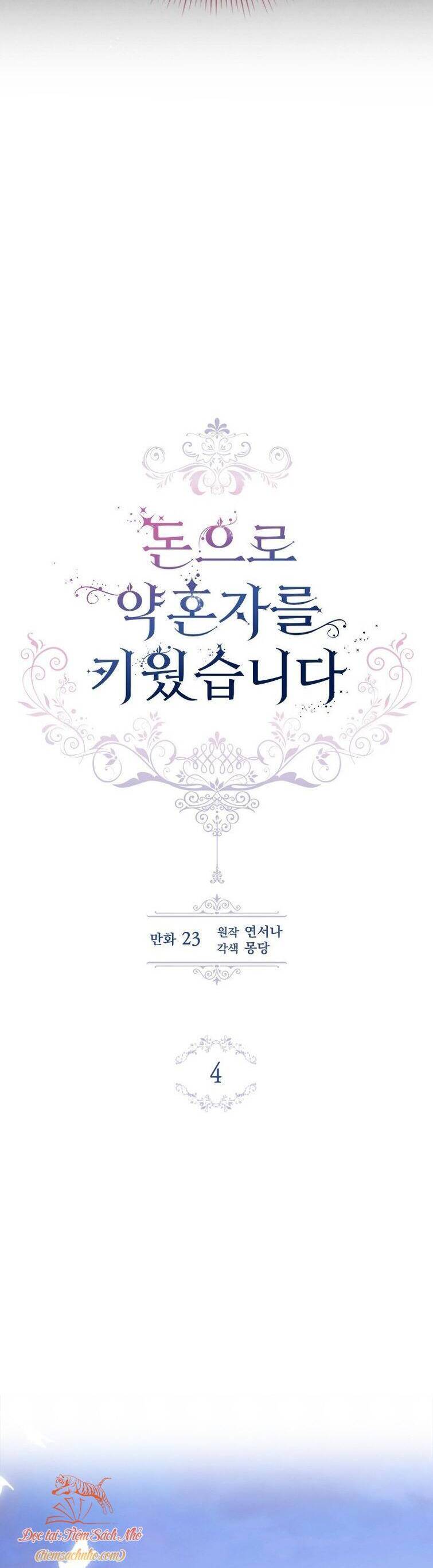 Nuôi Vị Hôn Phu Bằng Tiền Bạc Chap 4 - Next Chap 5