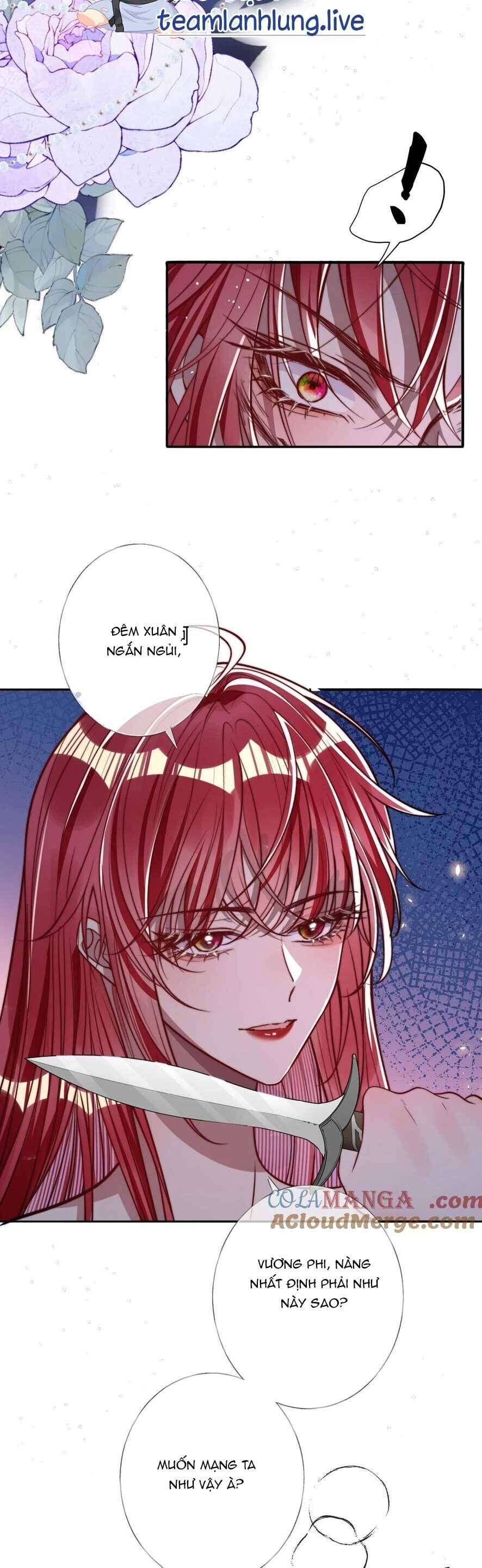 Nuông Chiều Mỹ Nhân Cuồng Nhiệt Chap 12 - Next Chap 13