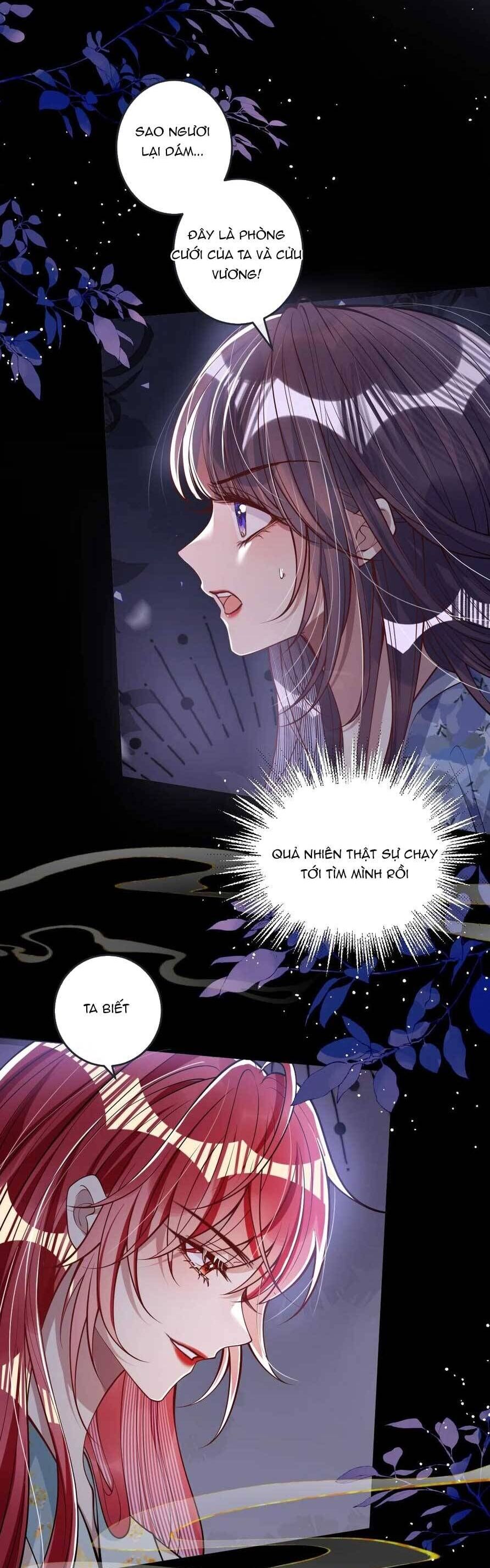 Nuông Chiều Mỹ Nhân Cuồng Nhiệt Chap 12 - Next Chap 13