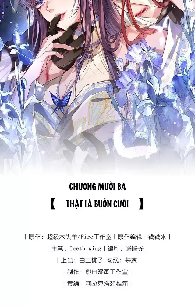 Nuông Chiều Mỹ Nhân Cuồng Nhiệt Chap 13 - Next Chap 14