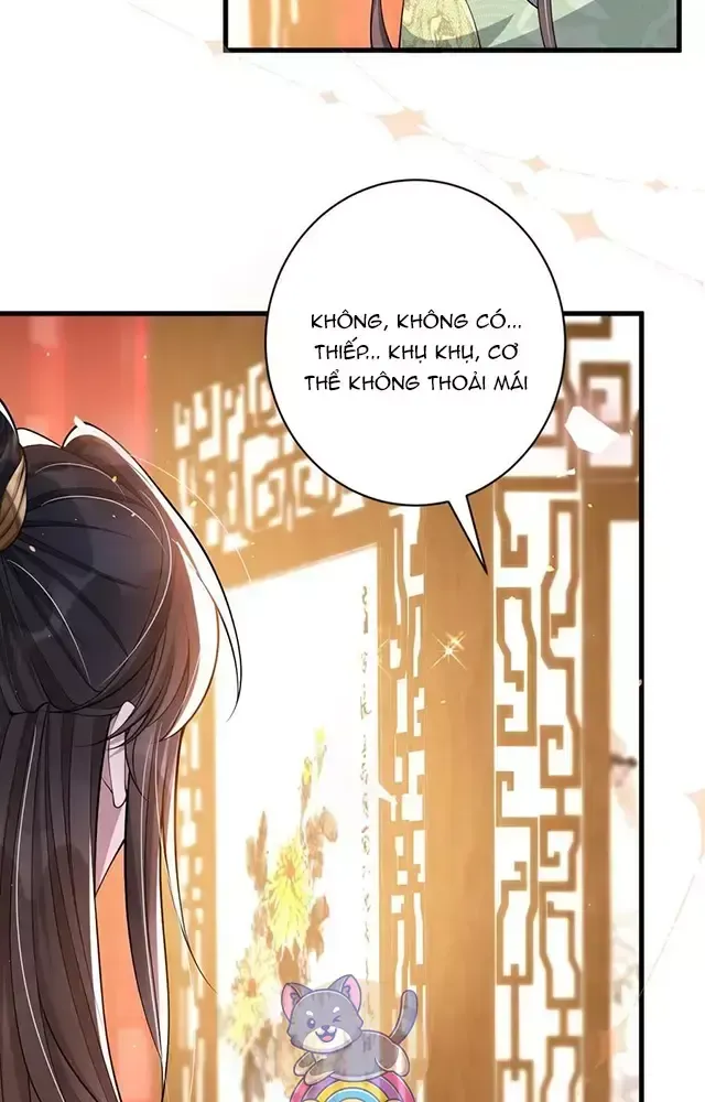 Nuông Chiều Mỹ Nhân Cuồng Nhiệt Chap 13 - Next Chap 14