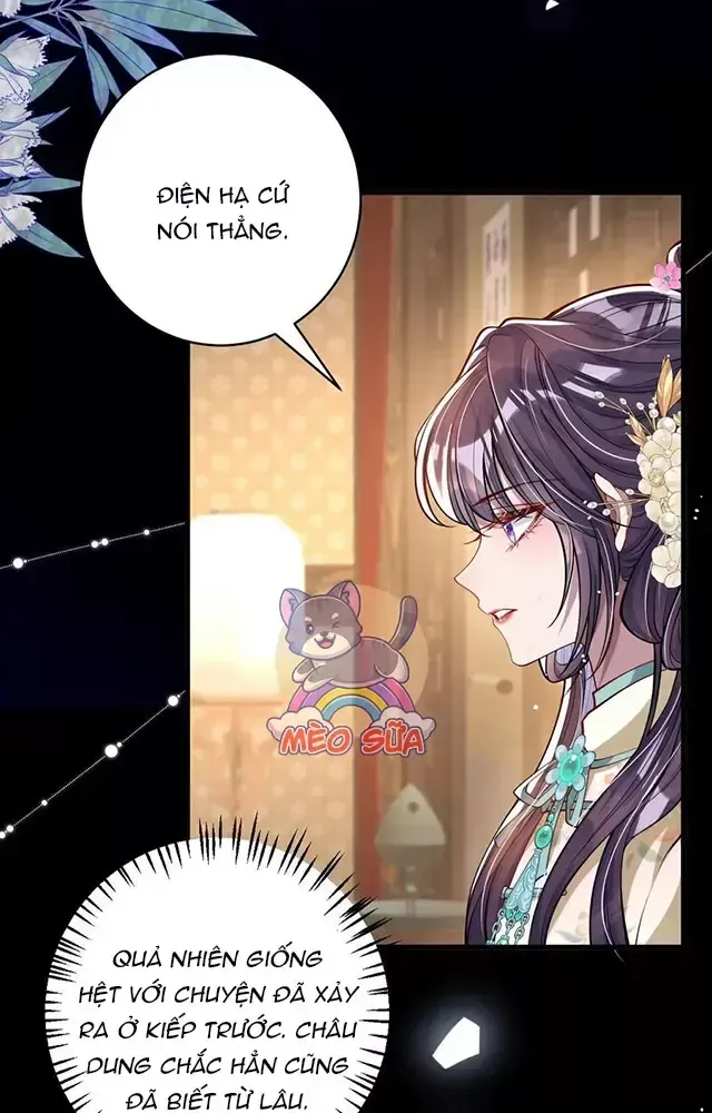 Nuông Chiều Mỹ Nhân Cuồng Nhiệt Chap 13 - Next Chap 14