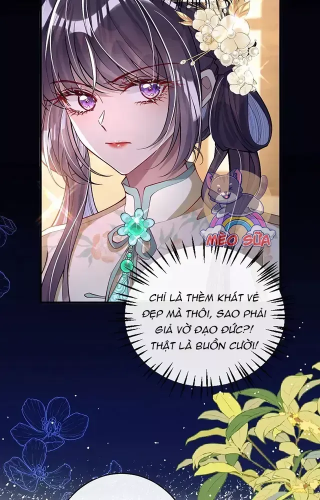 Nuông Chiều Mỹ Nhân Cuồng Nhiệt Chap 13 - Next Chap 14