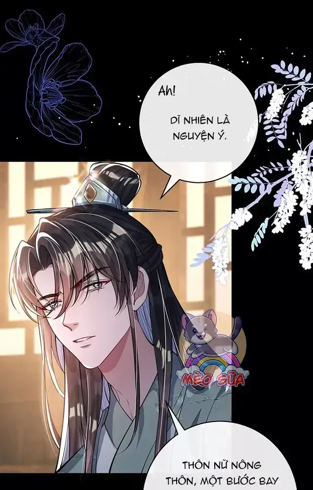 Nuông Chiều Mỹ Nhân Cuồng Nhiệt Chap 13 - Next Chap 14