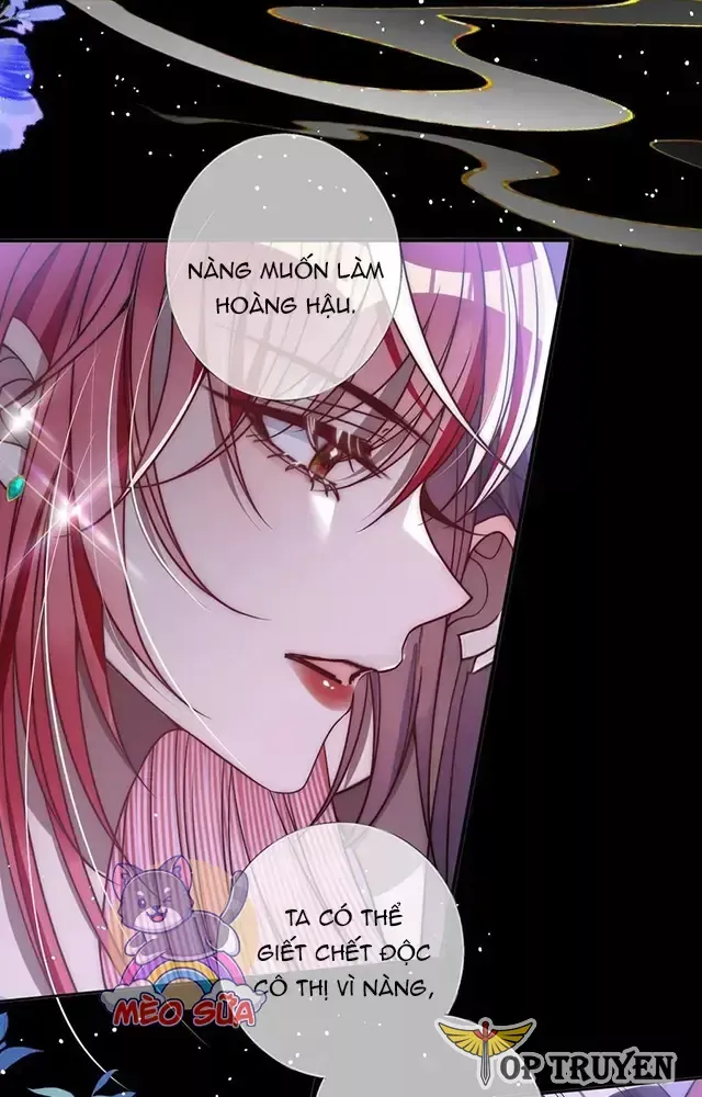 Nuông Chiều Mỹ Nhân Cuồng Nhiệt Chap 13 - Next Chap 14