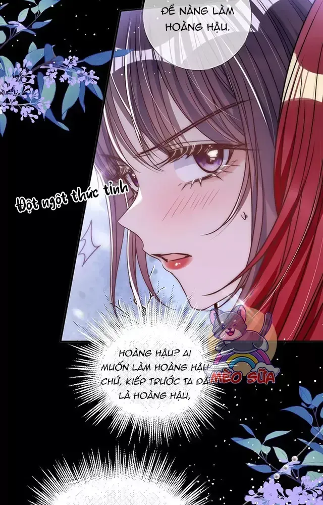 Nuông Chiều Mỹ Nhân Cuồng Nhiệt Chap 13 - Next Chap 14