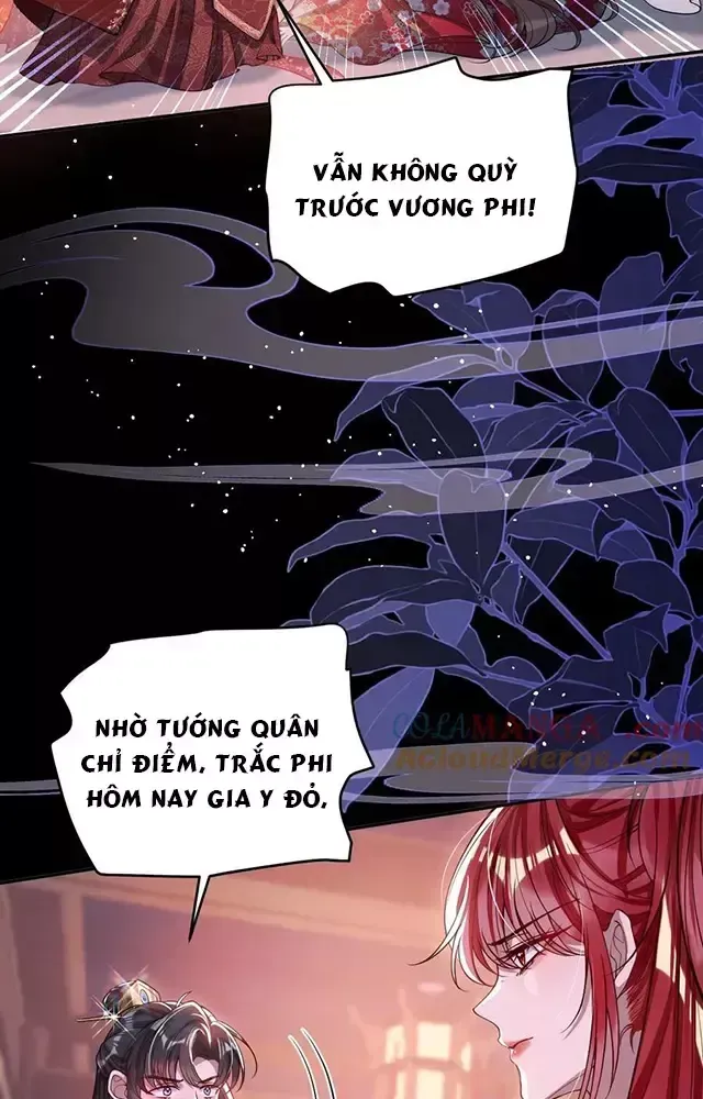 Nuông Chiều Mỹ Nhân Cuồng Nhiệt Chap 16 - Next Chap 17