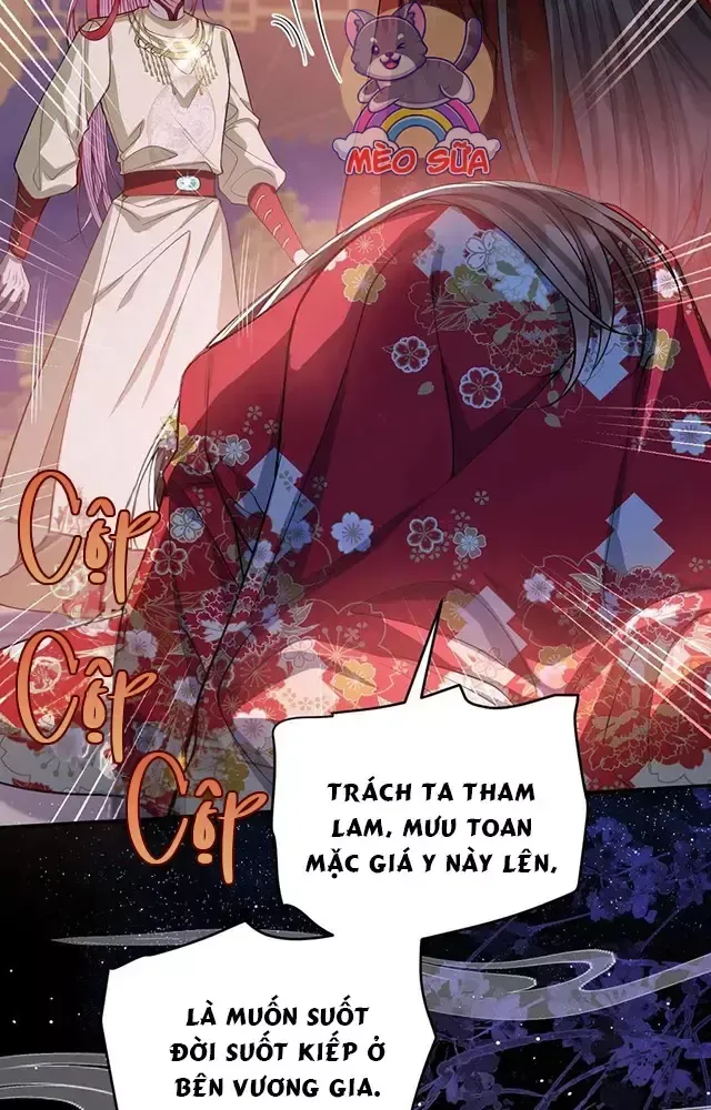 Nuông Chiều Mỹ Nhân Cuồng Nhiệt Chap 16 - Next Chap 17