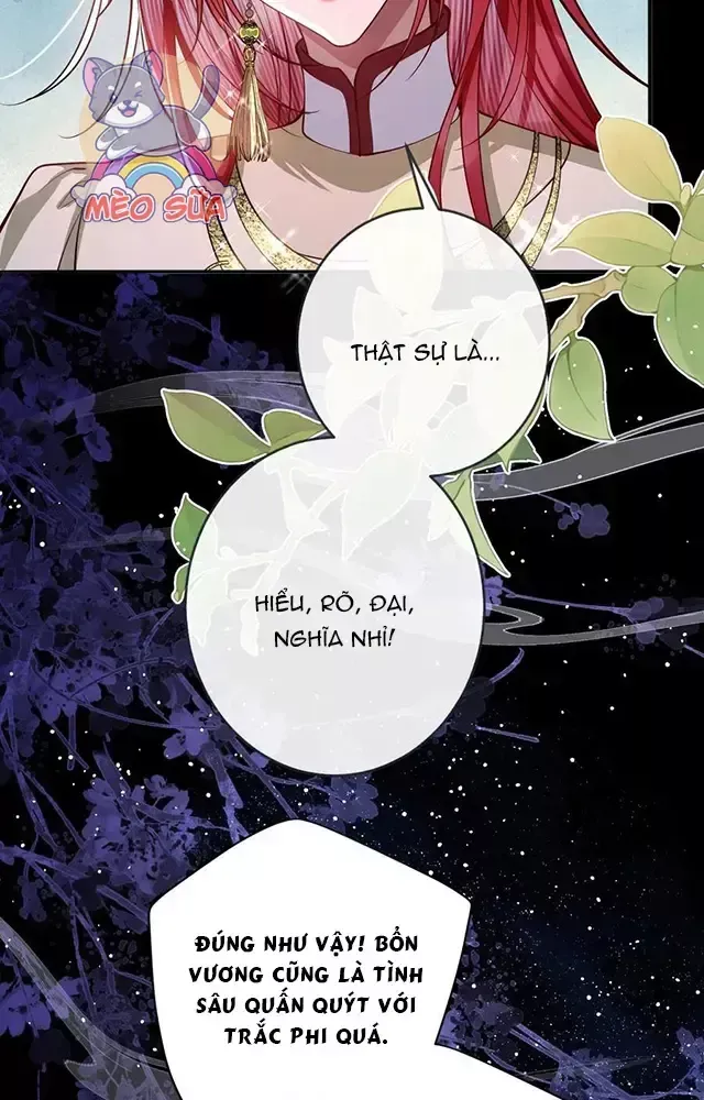 Nuông Chiều Mỹ Nhân Cuồng Nhiệt Chap 16 - Next Chap 17