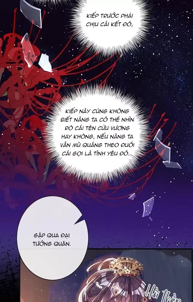 Nuông Chiều Mỹ Nhân Cuồng Nhiệt Chap 16 - Next Chap 17