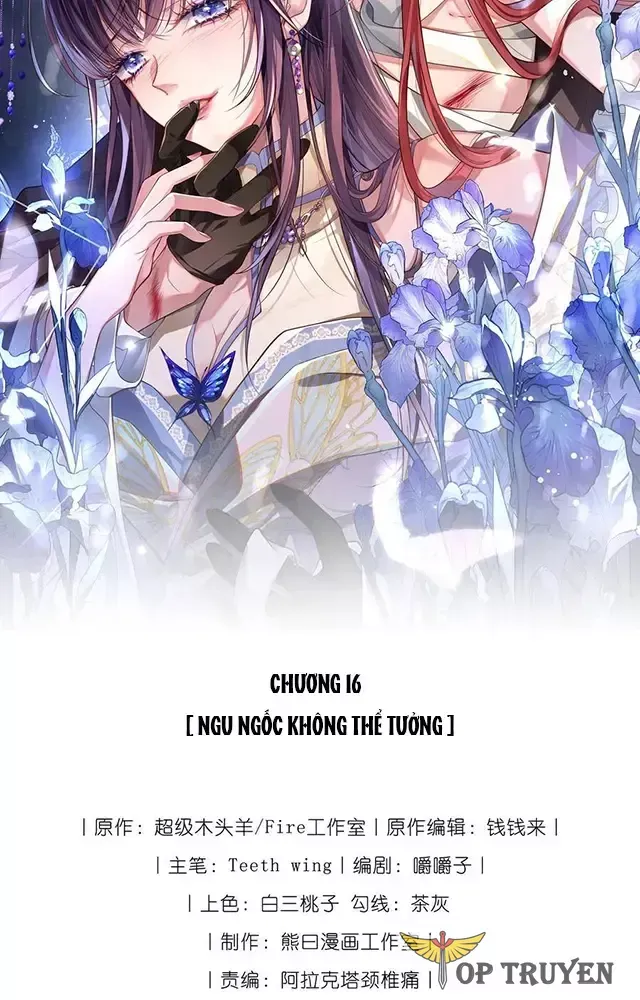 Nuông Chiều Mỹ Nhân Cuồng Nhiệt Chap 16 - Next Chap 17