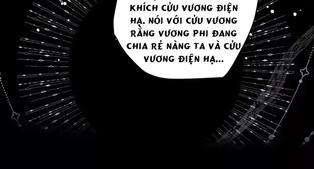 Nuông Chiều Mỹ Nhân Cuồng Nhiệt Chap 16 - Next Chap 17