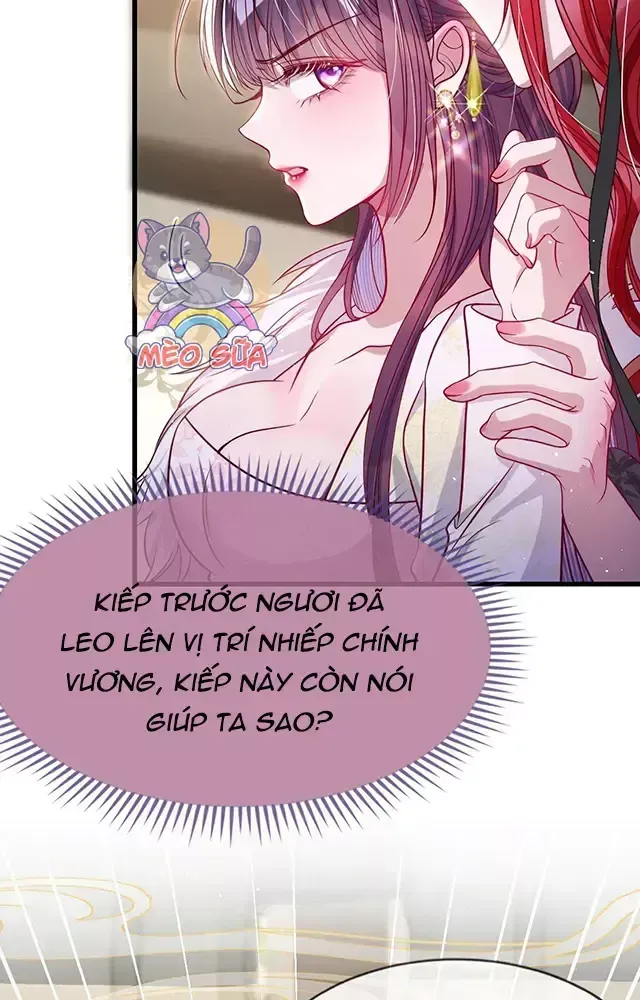 Nuông Chiều Mỹ Nhân Cuồng Nhiệt Chap 29 - Next Chap 30