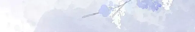 Nuông Chiều Mỹ Nhân Cuồng Nhiệt Chap 29 - Next Chap 30