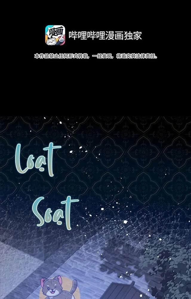 Nuông Chiều Mỹ Nhân Cuồng Nhiệt Chap 51 - Next Chap 52
