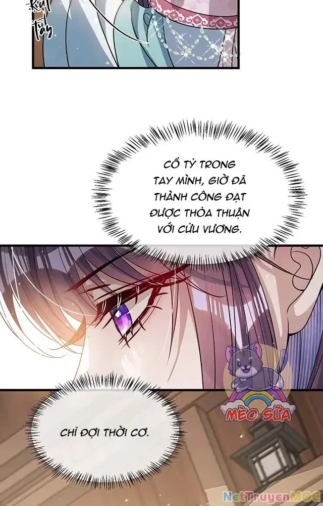Nuông Chiều Mỹ Nhân Cuồng Nhiệt Chap 55 - Next Chap 56