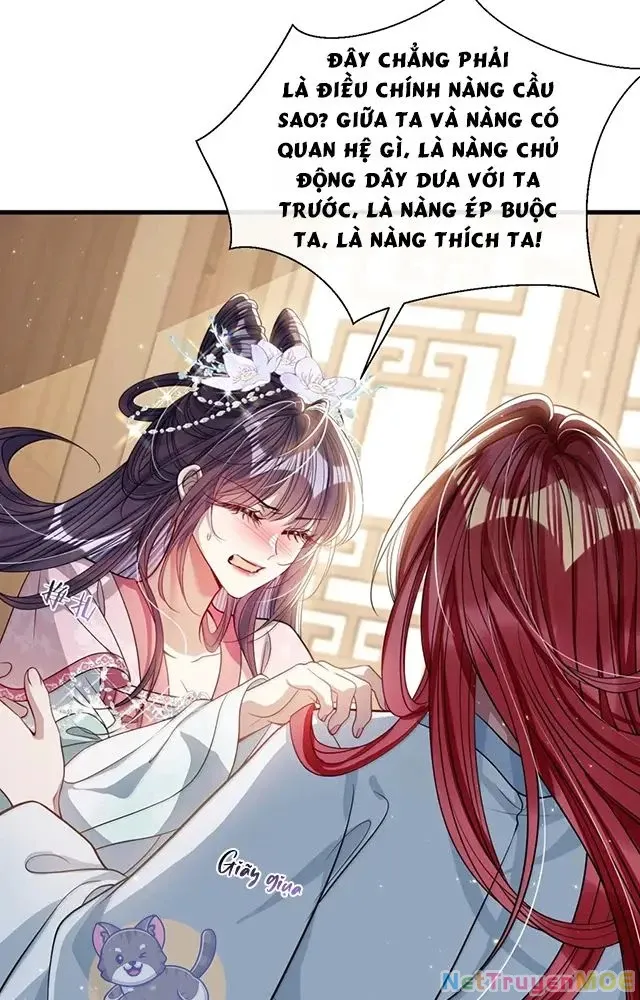 Nuông Chiều Mỹ Nhân Cuồng Nhiệt Chap 55 - Next Chap 56