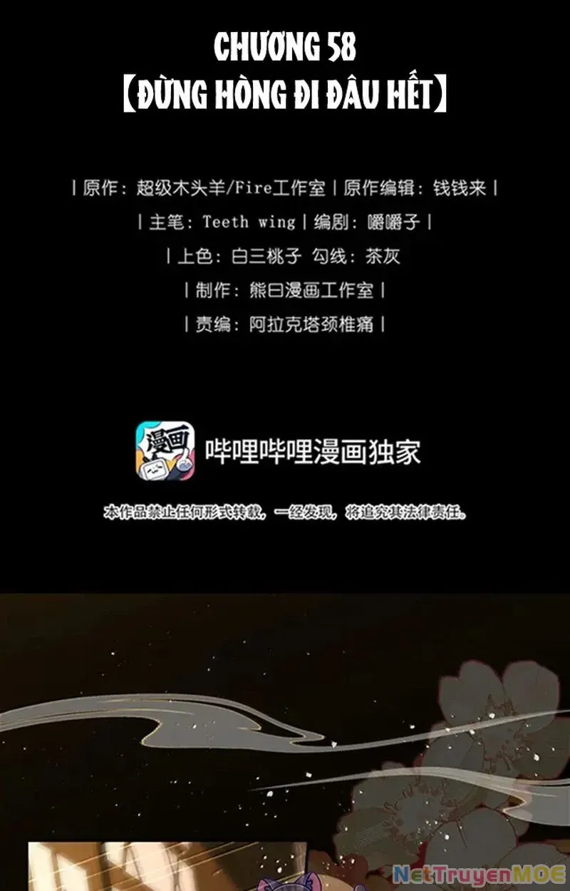 Nuông Chiều Mỹ Nhân Cuồng Nhiệt Chap 58 - Next Chap 59