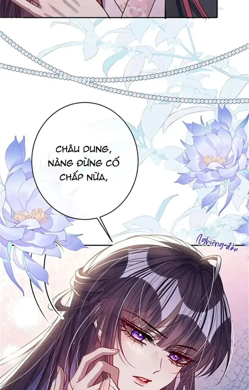 Nuông Chiều Mỹ Nhân Cuồng Nhiệt Chap 58 - Next Chap 59
