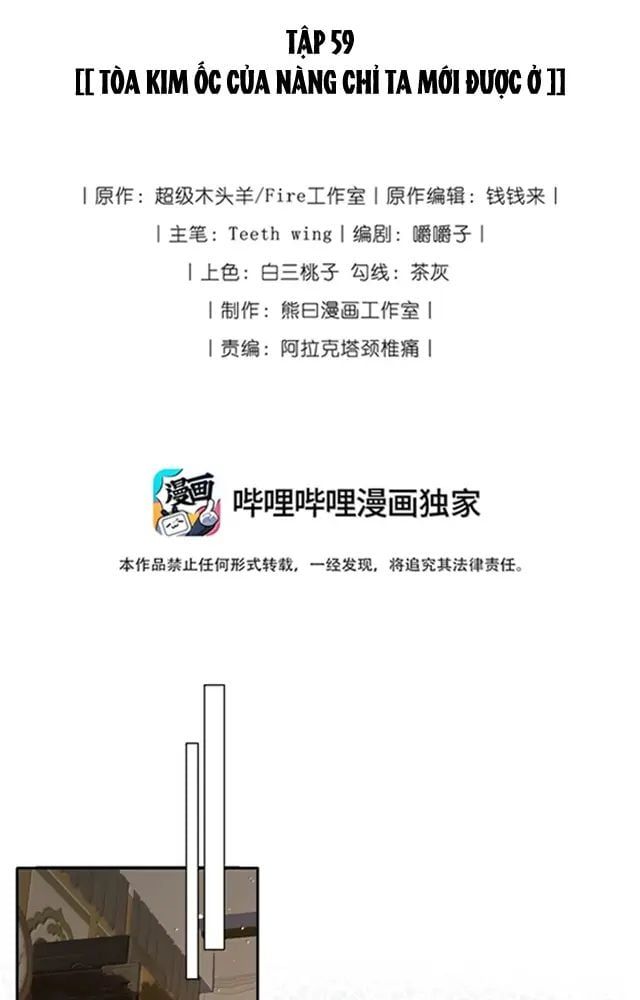 Nuông Chiều Mỹ Nhân Cuồng Nhiệt Chap 59 - Next Chap 60