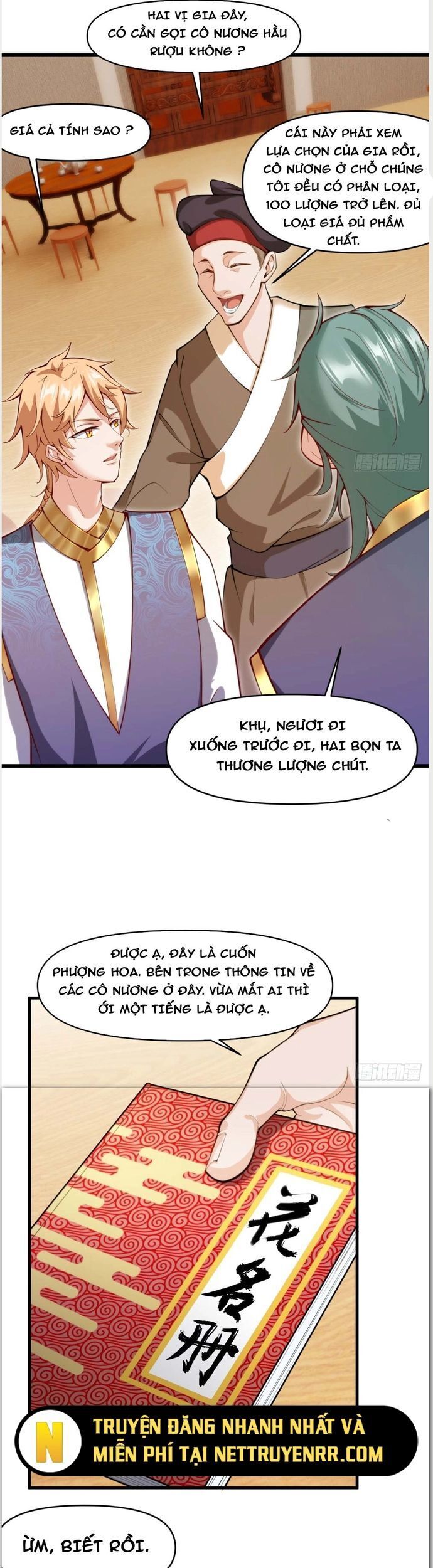 Nương Tử Của Ta Hơn Một Cái Kìa Lạ Chap 17 - Next Chap 18