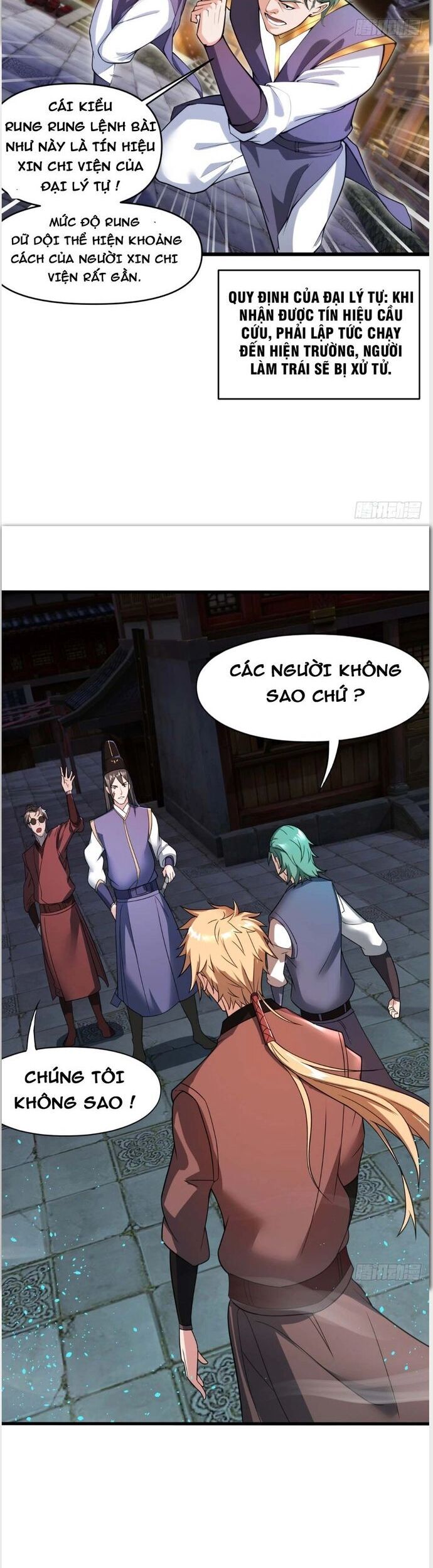 Nương Tử Của Ta Hơn Một Cái Kìa Lạ Chap 17 - Next Chap 18