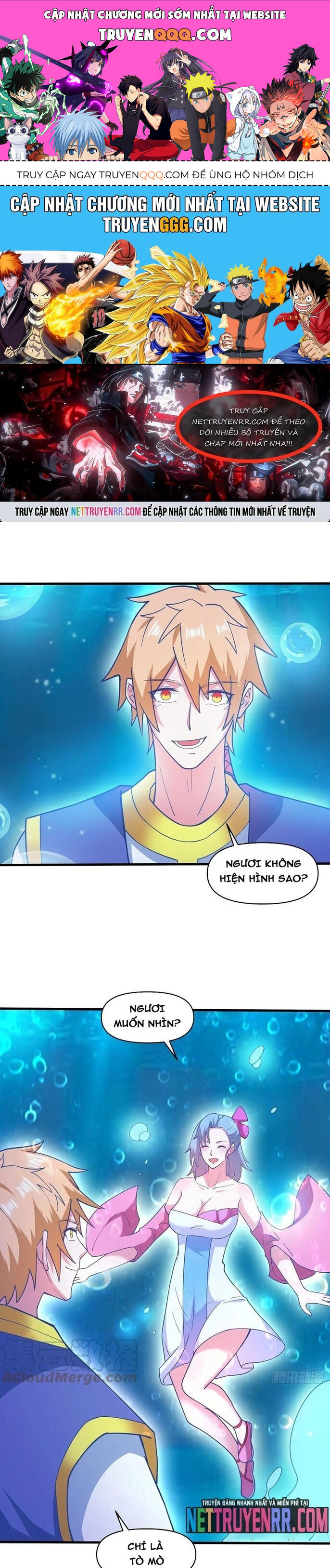 Nương Tử Của Ta Hơn Một Cái Kìa Lạ Chap 71 - Next Chap 72