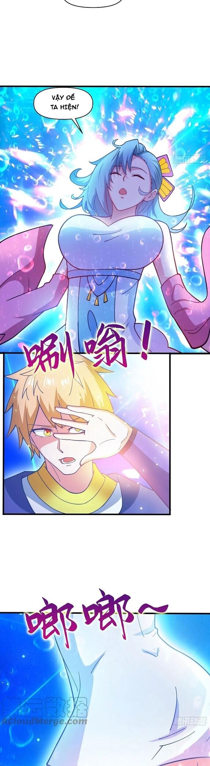 Nương Tử Của Ta Hơn Một Cái Kìa Lạ Chap 71 - Next Chap 72