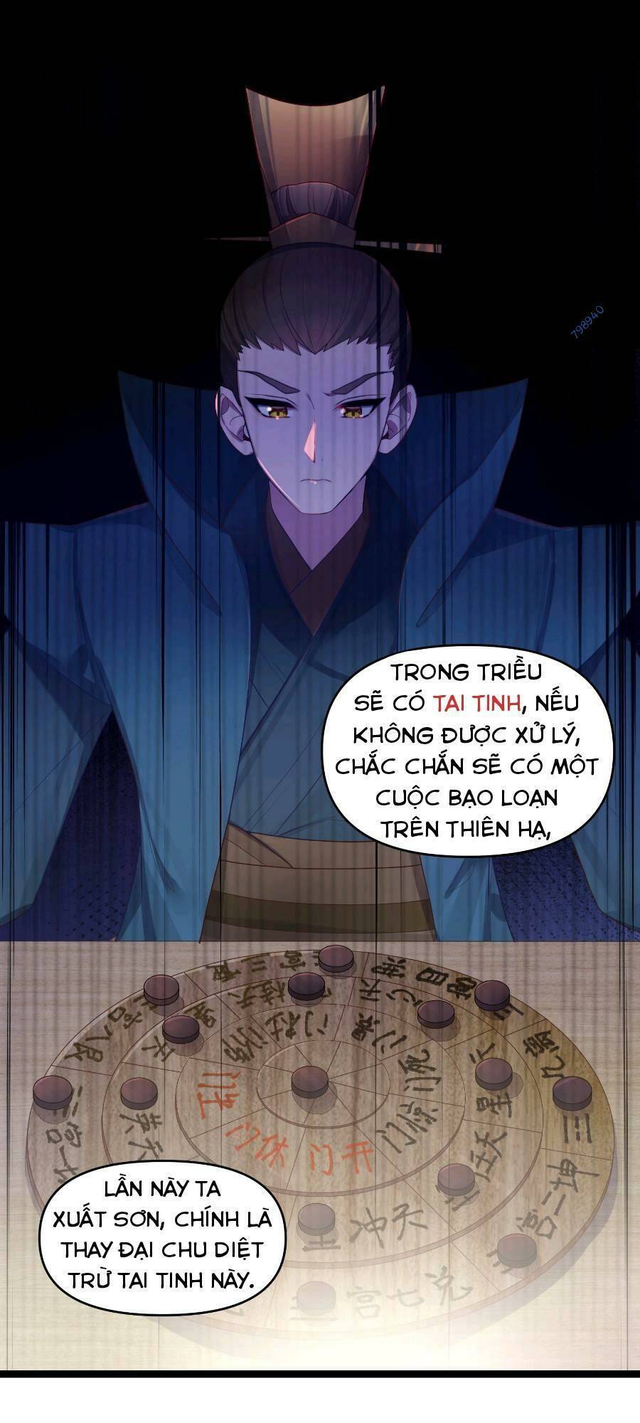 Nương Tử Nhà Ta Là Bạo Quân Nữ Đế Trong Tương Lai Chap 18 - Next Chap 19