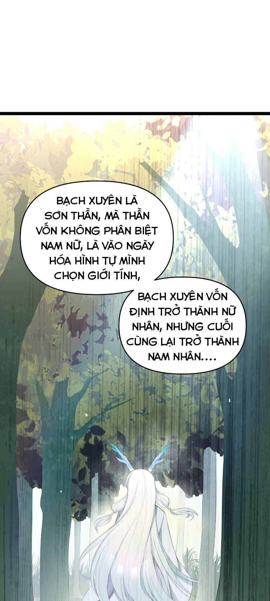 Nương Tử Nhà Ta Là Bạo Quân Nữ Đế Trong Tương Lai Chap 18 - Next Chap 19