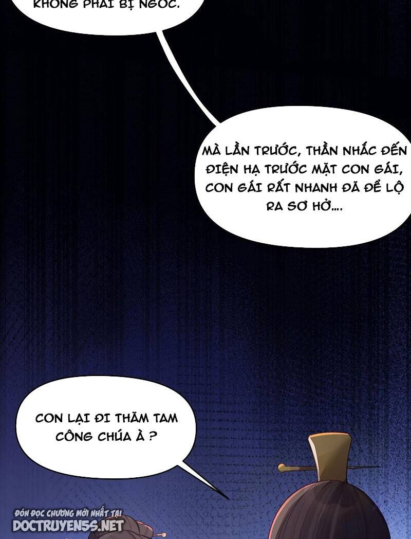 Nương Tử Nhà Ta Là Bạo Quân Nữ Đế Trong Tương Lai Chap 19 - Next Chap 20