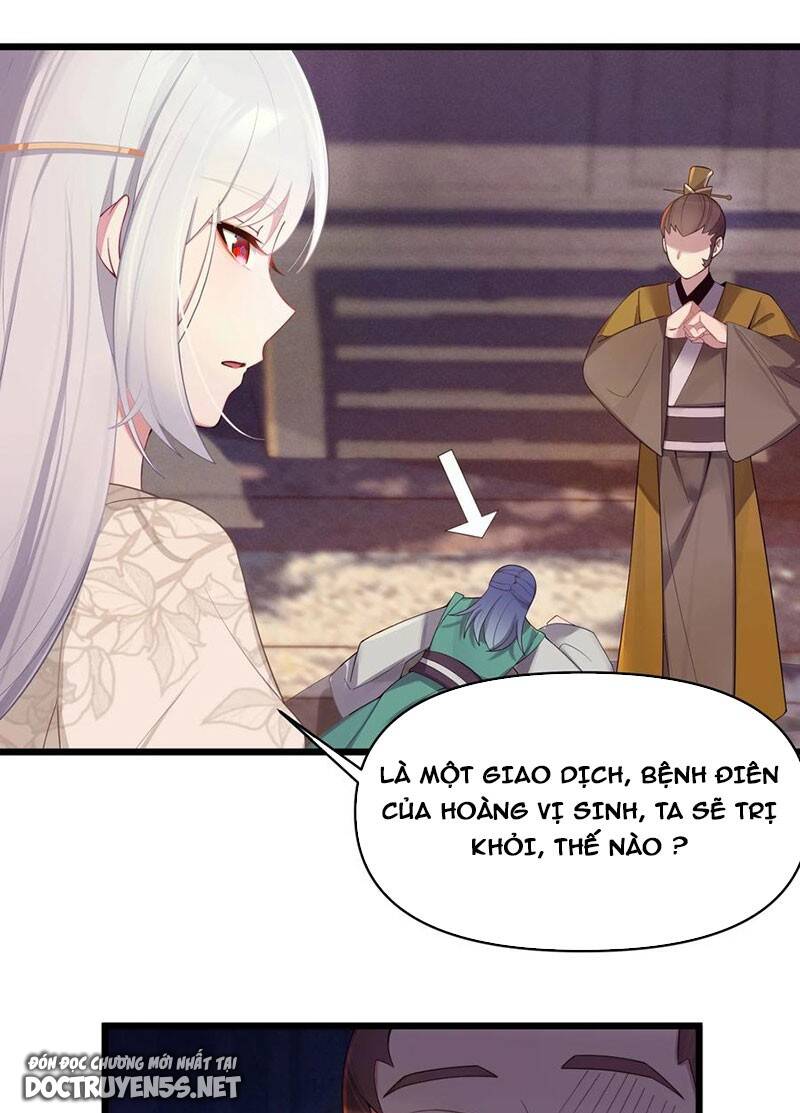 Nương Tử Nhà Ta Là Bạo Quân Nữ Đế Trong Tương Lai Chap 19 - Next Chap 20