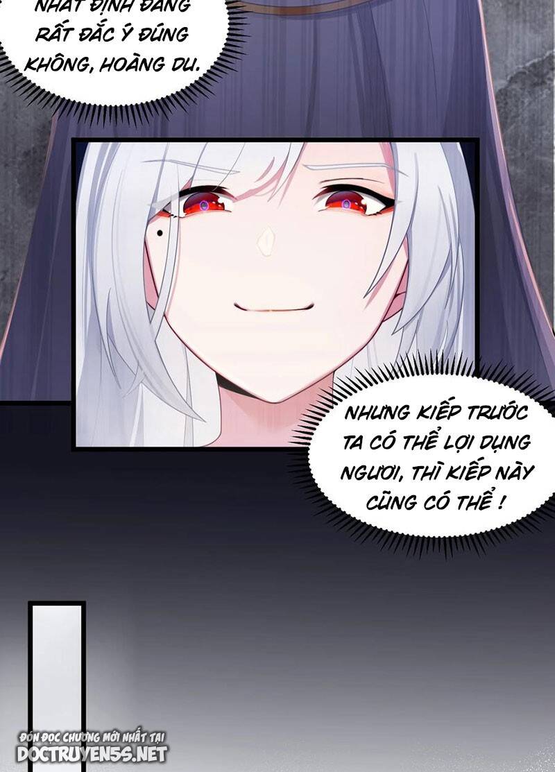 Nương Tử Nhà Ta Là Bạo Quân Nữ Đế Trong Tương Lai Chap 19 - Next Chap 20