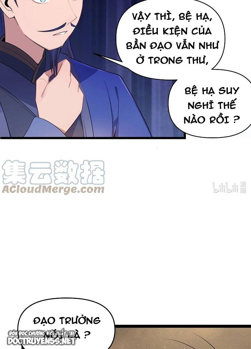 Nương Tử Nhà Ta Là Bạo Quân Nữ Đế Trong Tương Lai Chap 19 - Next Chap 20