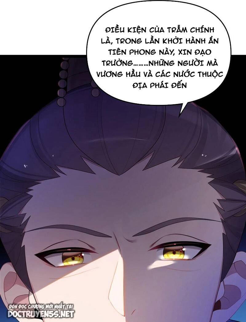 Nương Tử Nhà Ta Là Bạo Quân Nữ Đế Trong Tương Lai Chap 20 - Next Chap 21