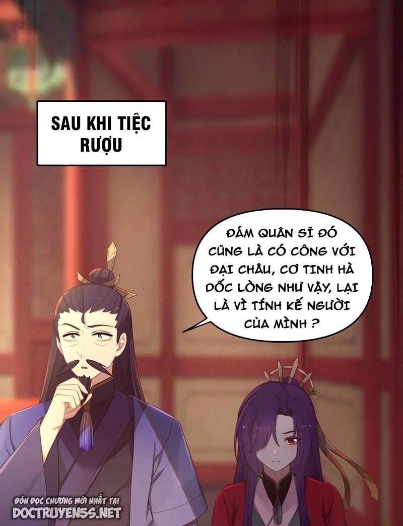 Nương Tử Nhà Ta Là Bạo Quân Nữ Đế Trong Tương Lai Chap 20 - Next Chap 21