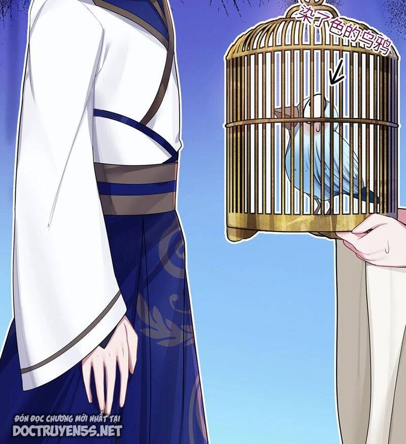 Nương Tử Nhà Ta Là Bạo Quân Nữ Đế Trong Tương Lai Chap 20 - Next Chap 21
