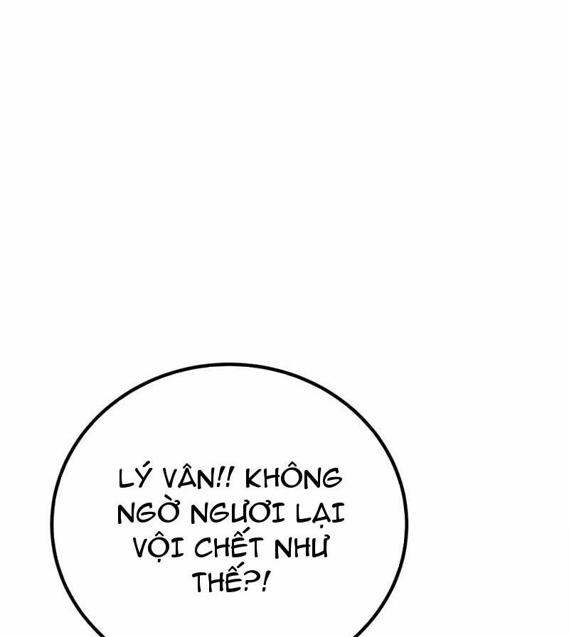 Nương Tử Nhà Ta Là Nữ Đế Chap 159 - Next Chap 160
