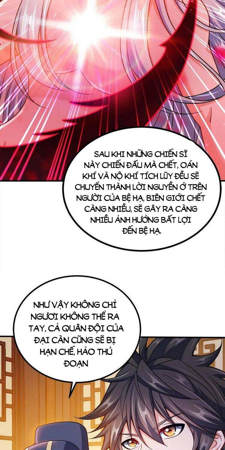 Nương Tử Nhà Ta Là Nữ Đế Chap 83 - Next Chap 84