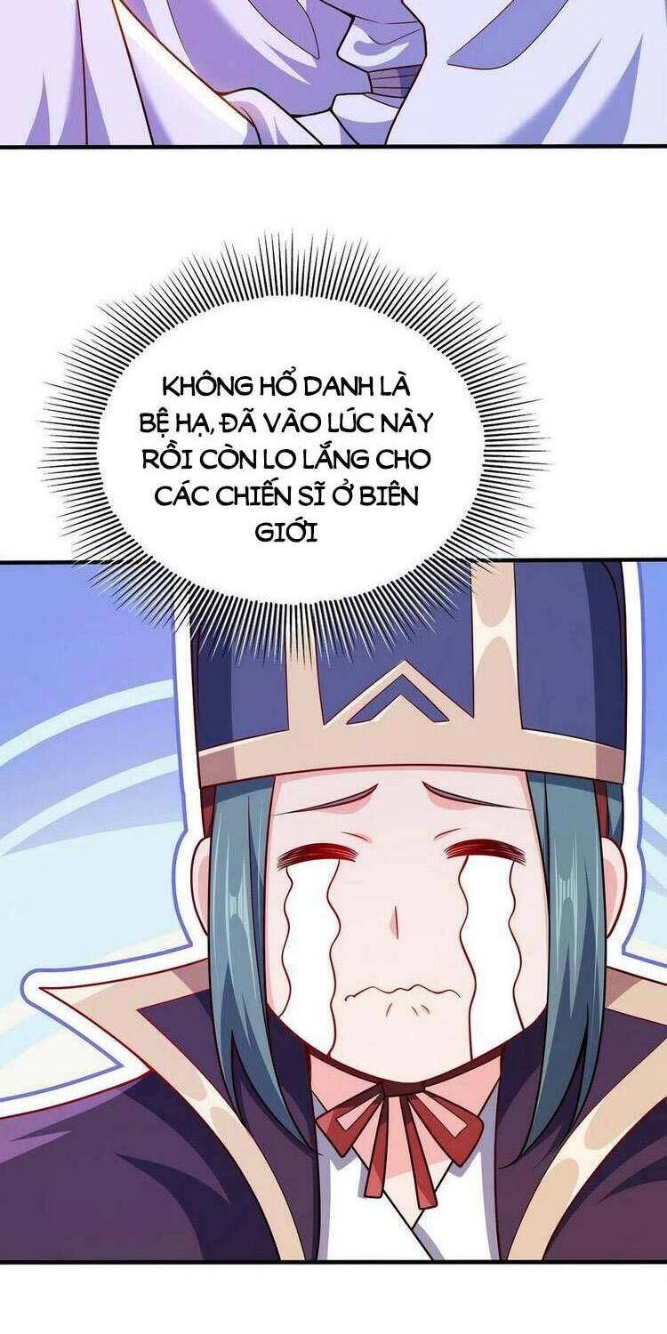 Nương Tử Nhà Ta Là Nữ Đế Chap 83 - Next Chap 84