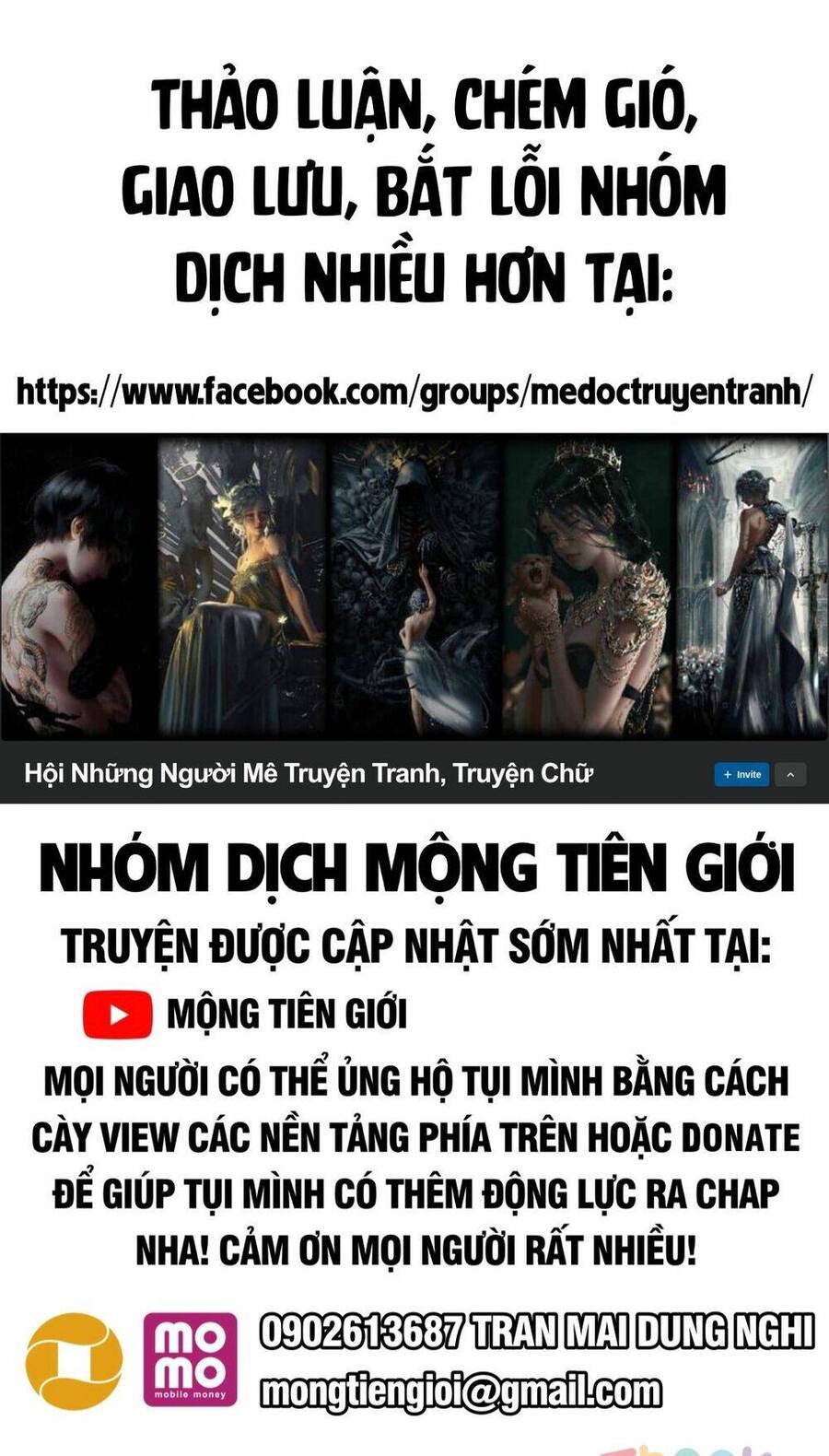 Nương Tử Nhà Ta Trời Sinh Đã Là Nhân Vật Phản Diện Chap 0 - Next Chap 1