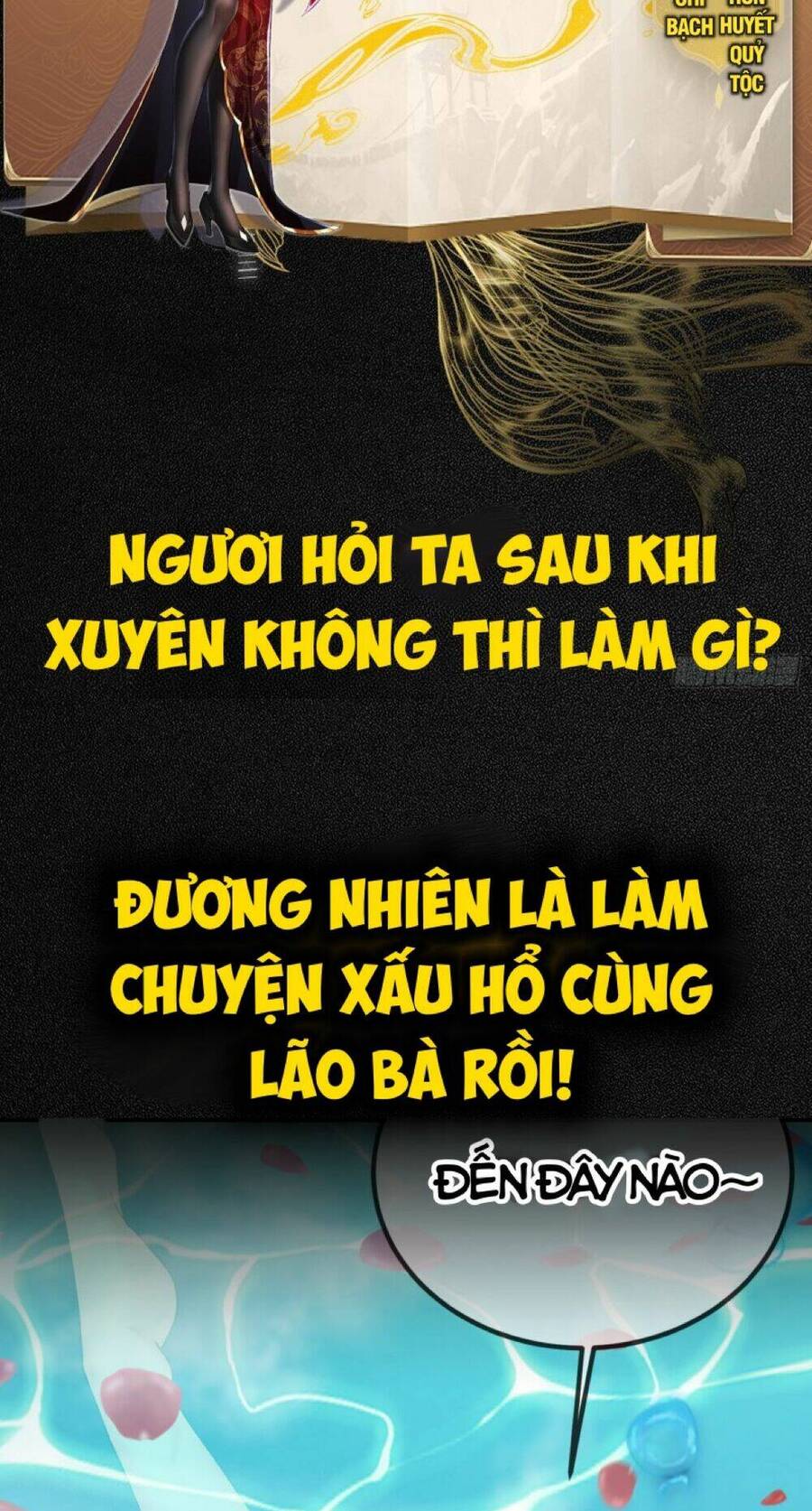 Nương Tử Nhà Ta Trời Sinh Đã Là Nhân Vật Phản Diện Chap 0 - Next Chap 1