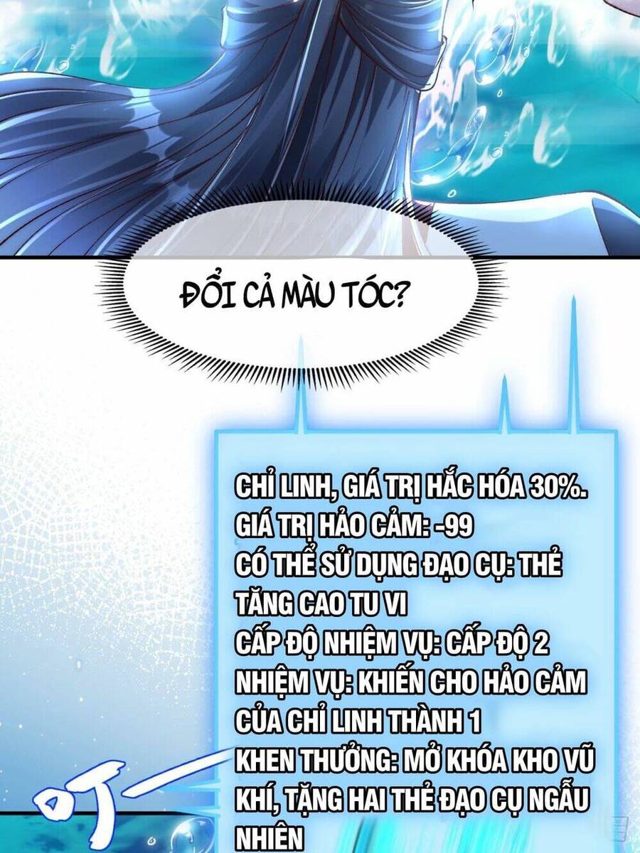 Nương Tử Nhà Ta Vậy Mà Là Nhân Vật Phản Diện Chap 2 - Next Chap 3