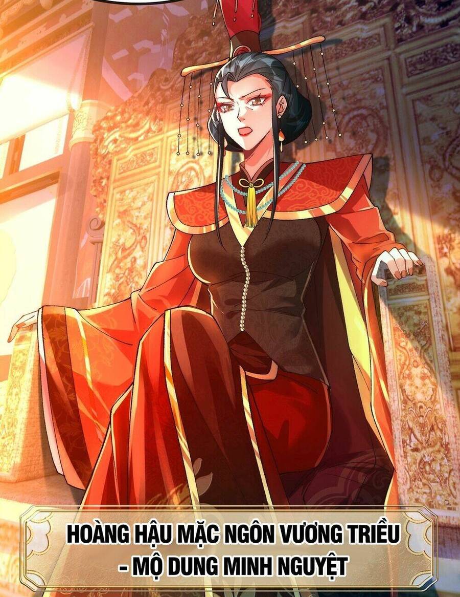 Nương Tử Nhà Ta Vậy Mà Là Nhân Vật Phản Diện Chap 2 - Next Chap 3