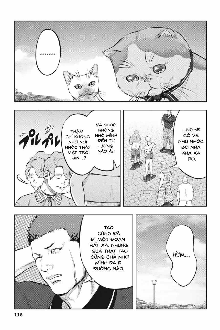 Nyankees Chap 10 - Next Chap 11